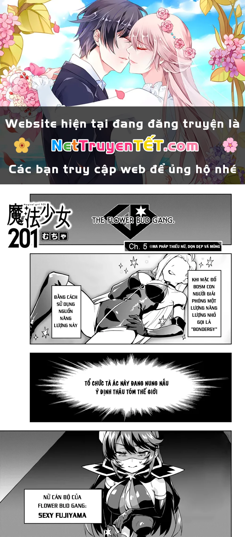 Ma Pháp Thiếu Nữ 201 Chapter 5 - Trang 2