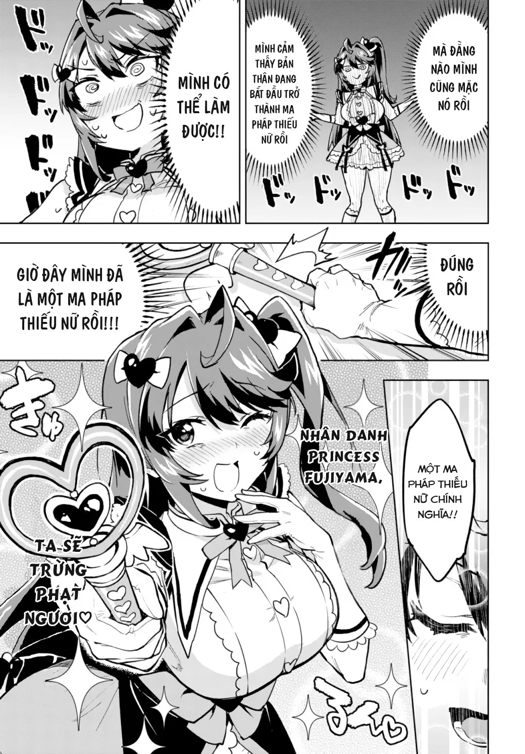 Ma Pháp Thiếu Nữ 201 Chapter 6 - Trang 2