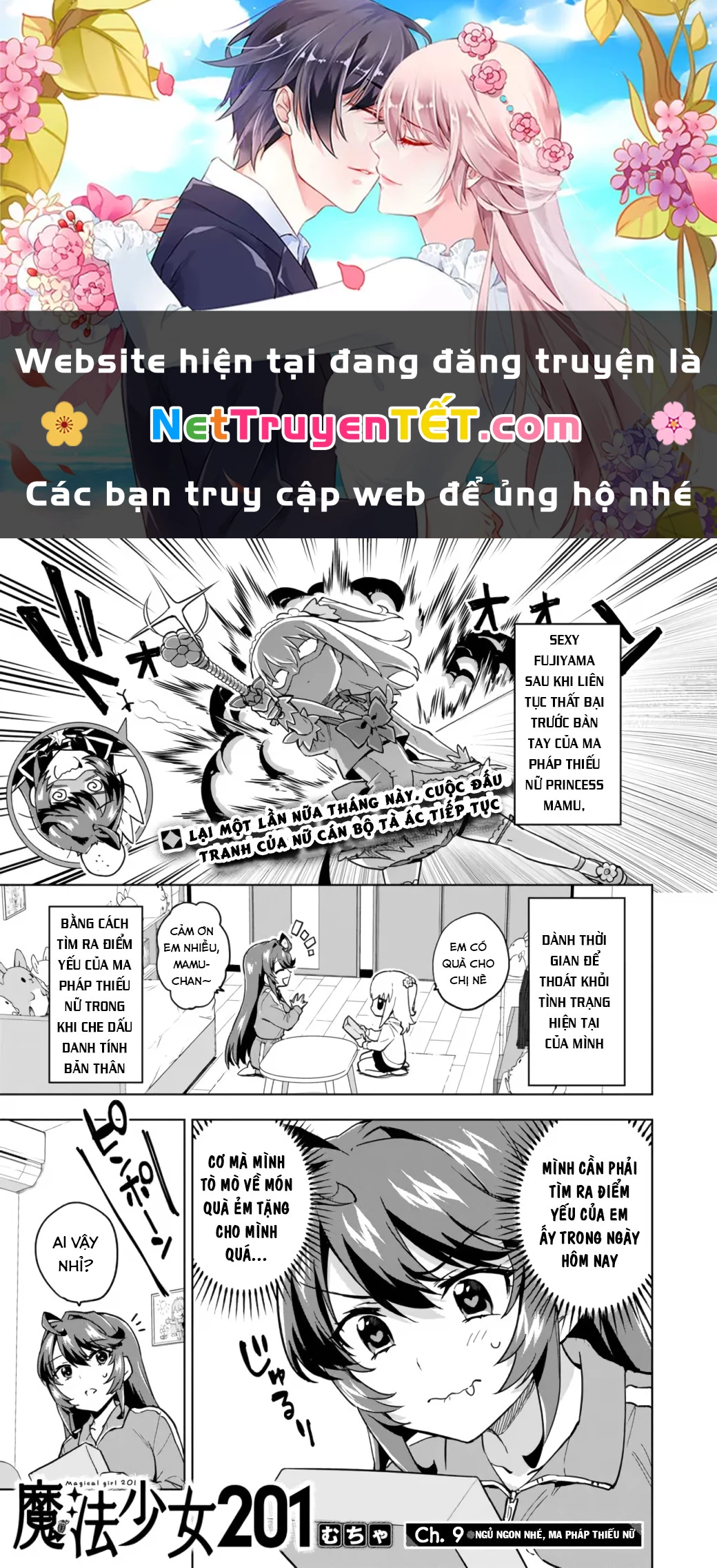Ma Pháp Thiếu Nữ 201 Chapter 9 - Trang 2