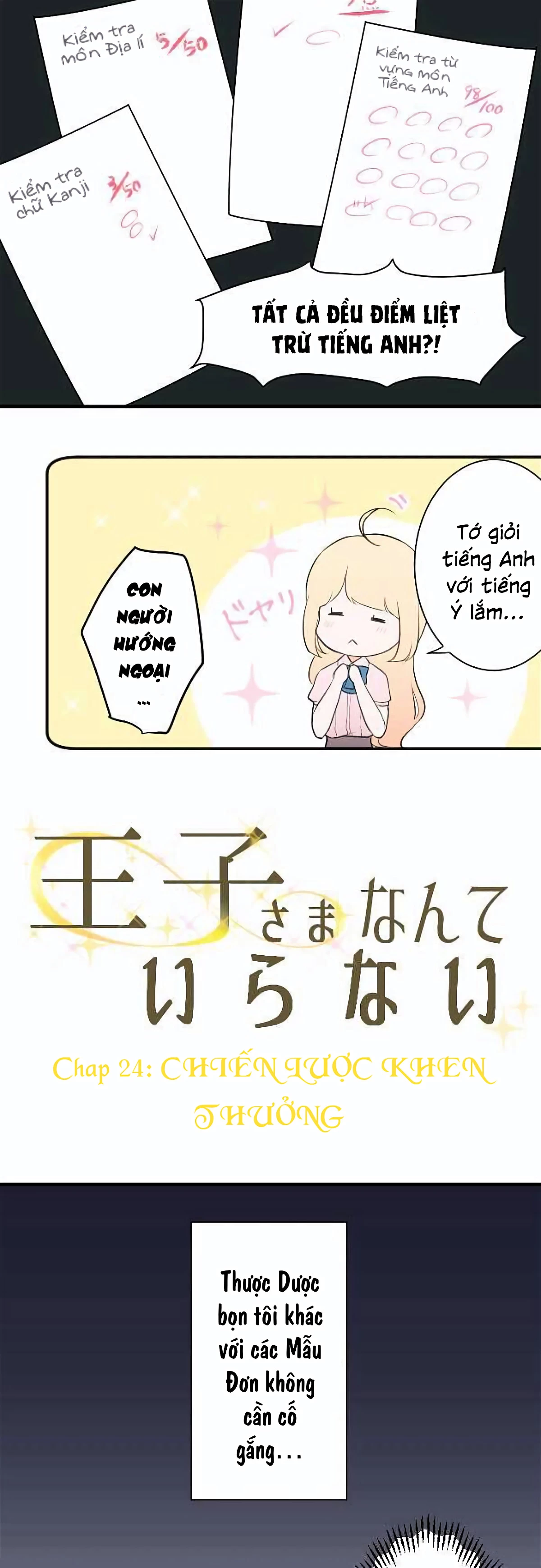 Đây không cần hoàng tử Chapter 24 - Trang 2