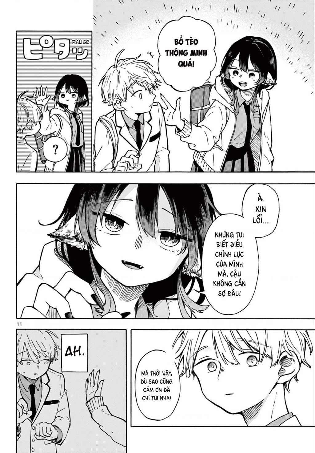 Ogami Tsumiki Và Cuộc Sống Diệu Kì! Chapter 1 - Trang 3