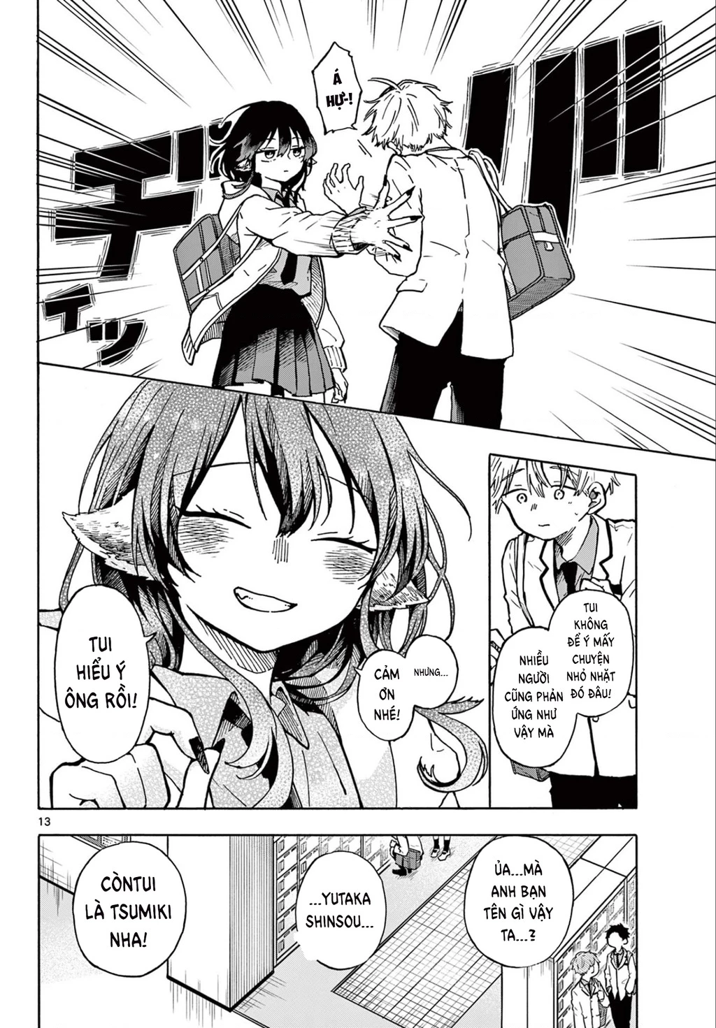 Ogami Tsumiki Và Cuộc Sống Diệu Kì! Chapter 1 - Trang 3