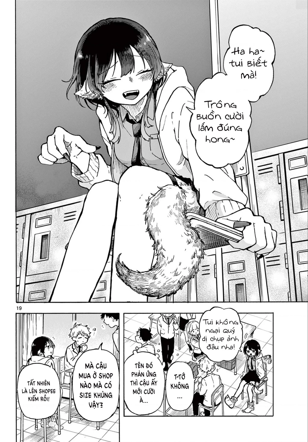 Ogami Tsumiki Và Cuộc Sống Diệu Kì! Chapter 1 - Trang 3