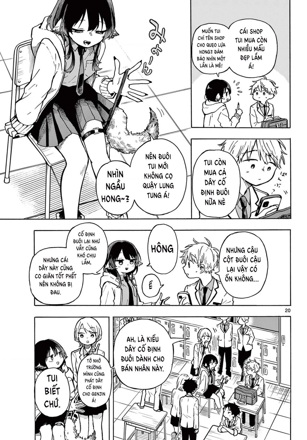 Ogami Tsumiki Và Cuộc Sống Diệu Kì! Chapter 1 - Trang 3