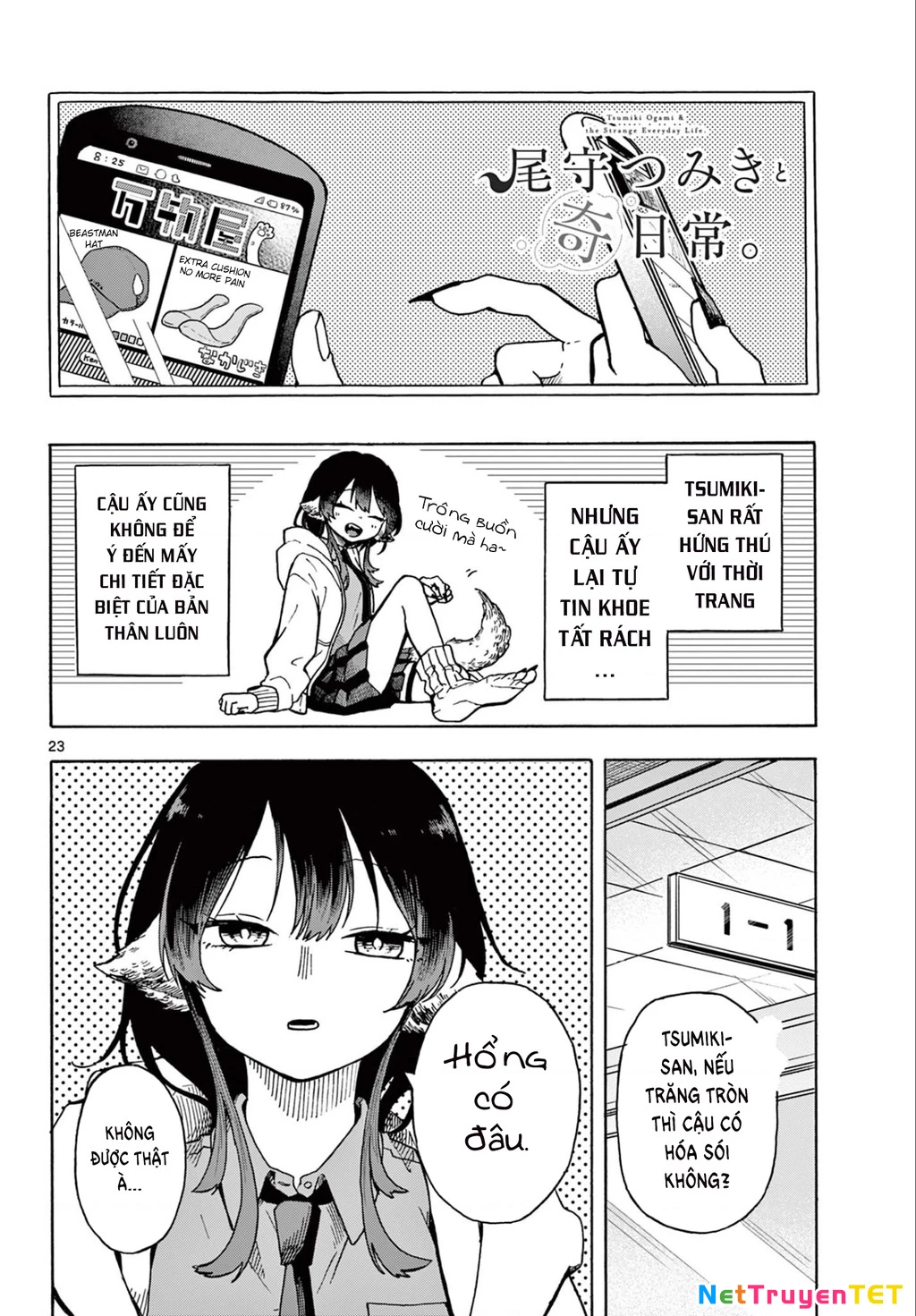 Ogami Tsumiki Và Cuộc Sống Diệu Kì! Chapter 1 - Trang 3