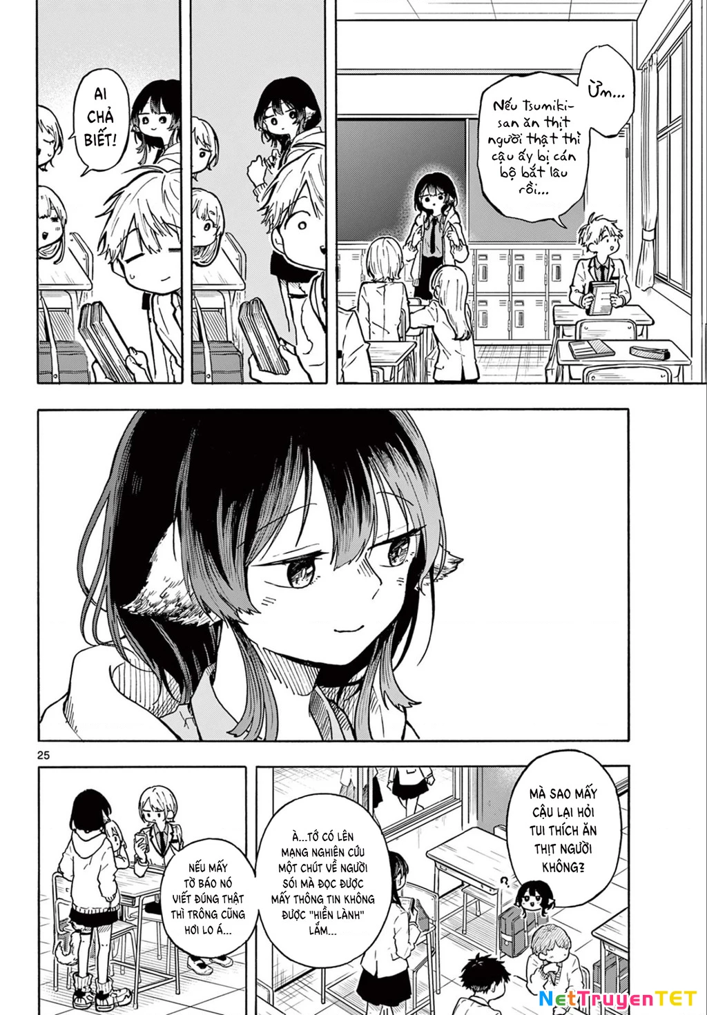 Ogami Tsumiki Và Cuộc Sống Diệu Kì! Chapter 1 - Trang 3