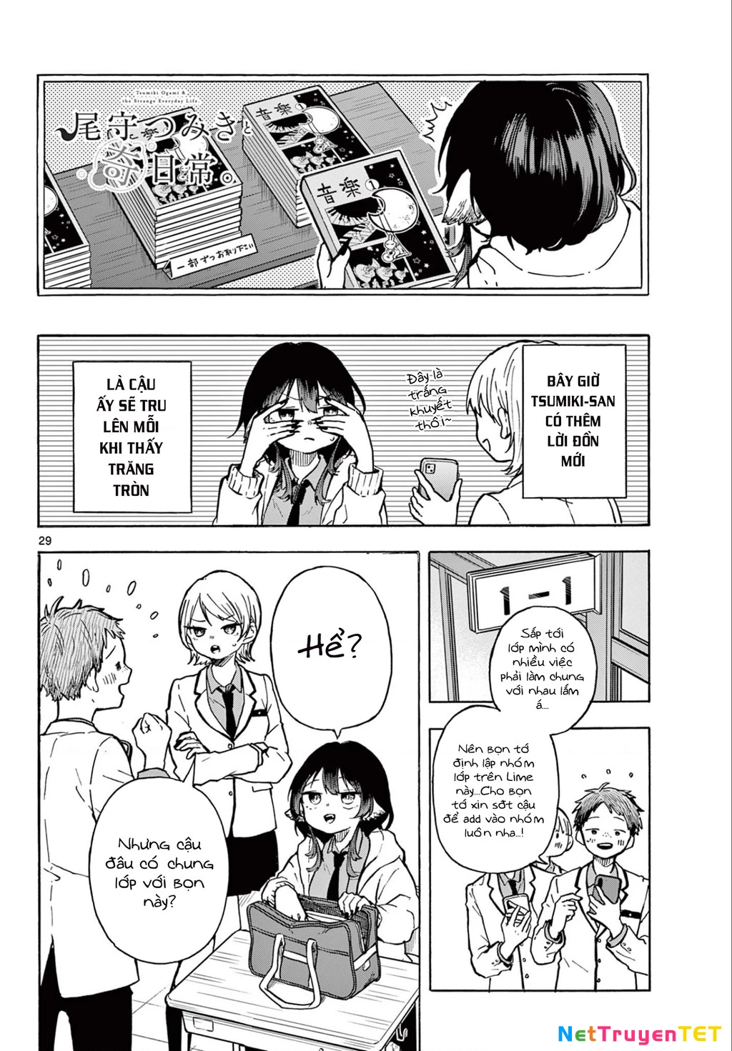 Ogami Tsumiki Và Cuộc Sống Diệu Kì! Chapter 1 - Trang 3