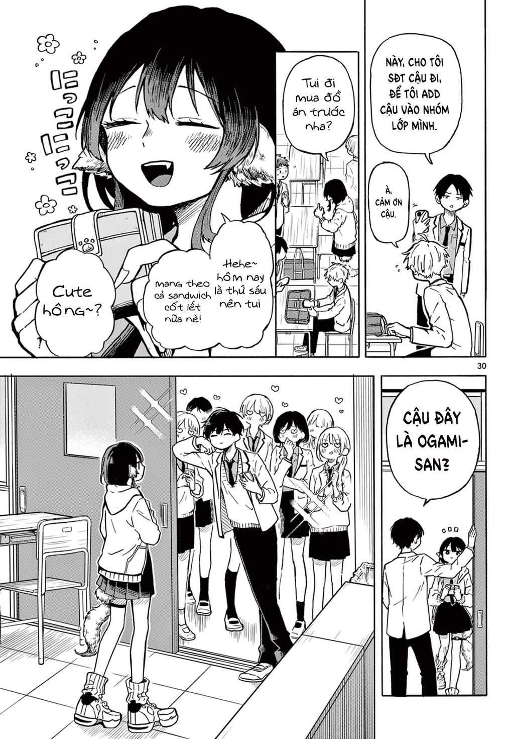 Ogami Tsumiki Và Cuộc Sống Diệu Kì! Chapter 1 - Trang 3