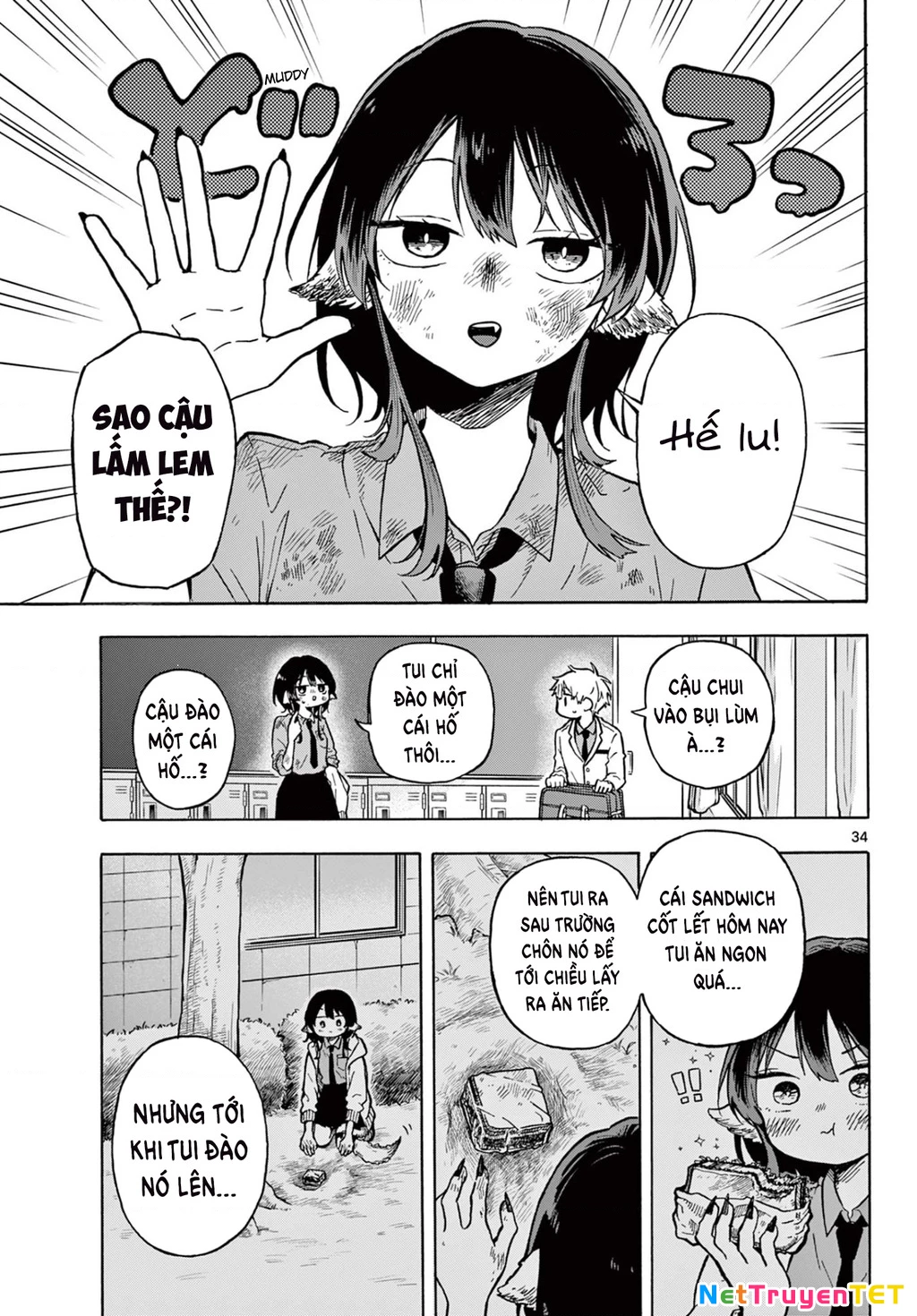 Ogami Tsumiki Và Cuộc Sống Diệu Kì! Chapter 1 - Trang 3