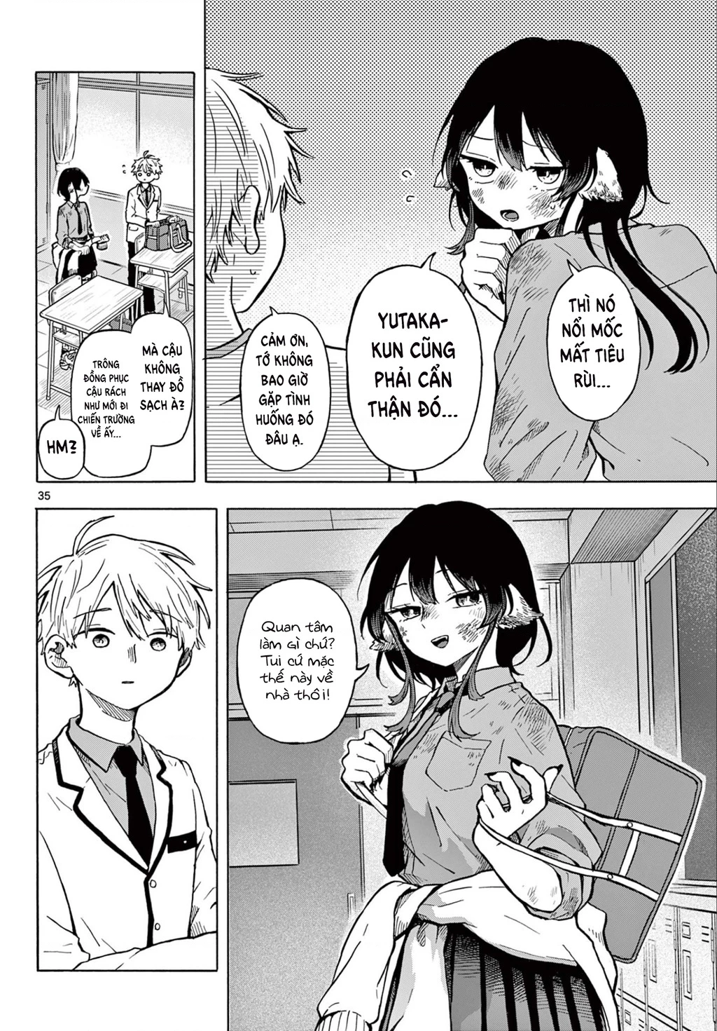 Ogami Tsumiki Và Cuộc Sống Diệu Kì! Chapter 1 - Trang 3