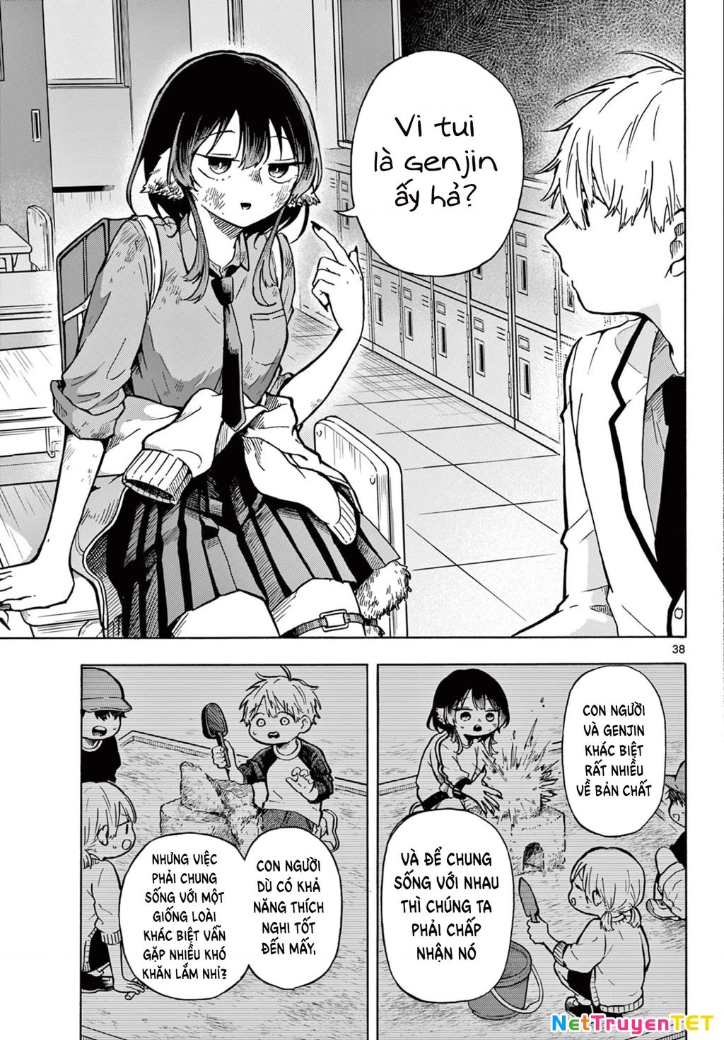 Ogami Tsumiki Và Cuộc Sống Diệu Kì! Chapter 1 - Trang 3