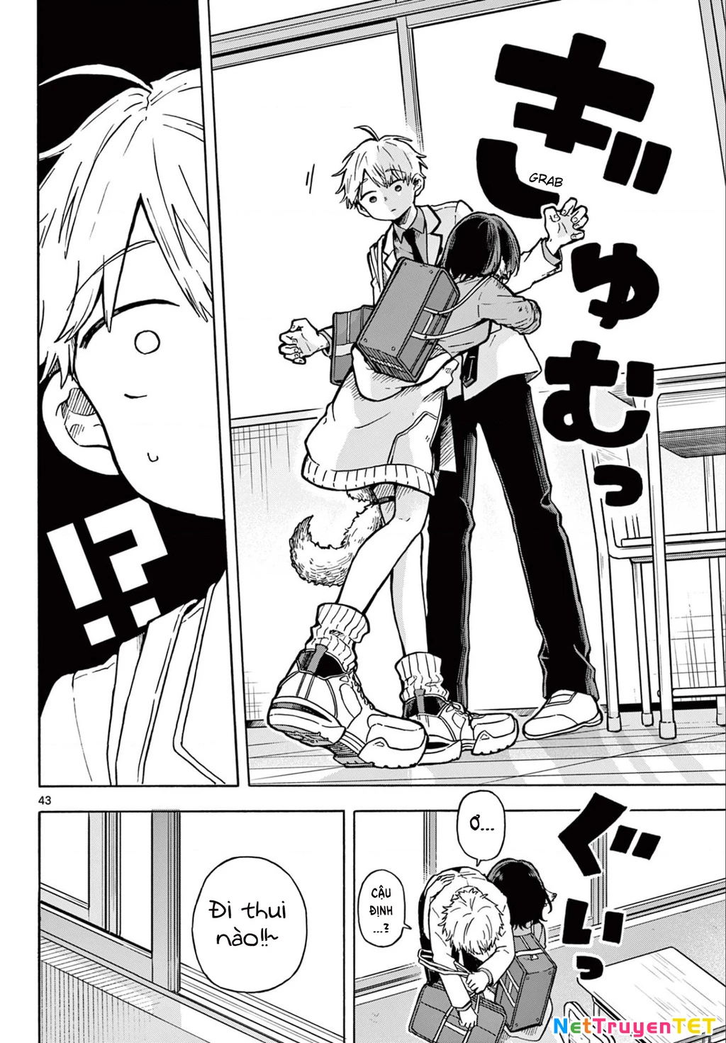 Ogami Tsumiki Và Cuộc Sống Diệu Kì! Chapter 1 - Trang 3