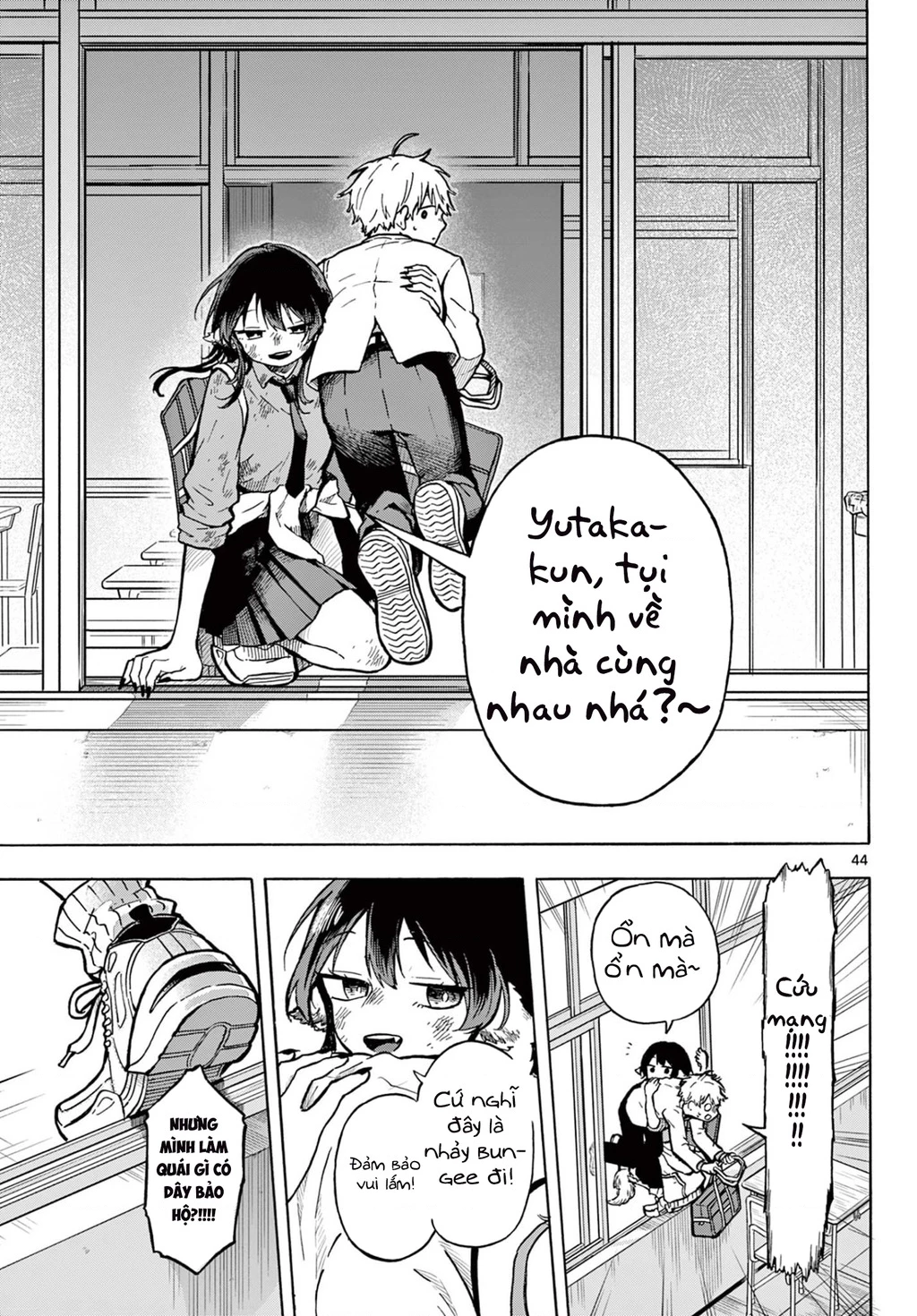 Ogami Tsumiki Và Cuộc Sống Diệu Kì! Chapter 1 - Trang 3