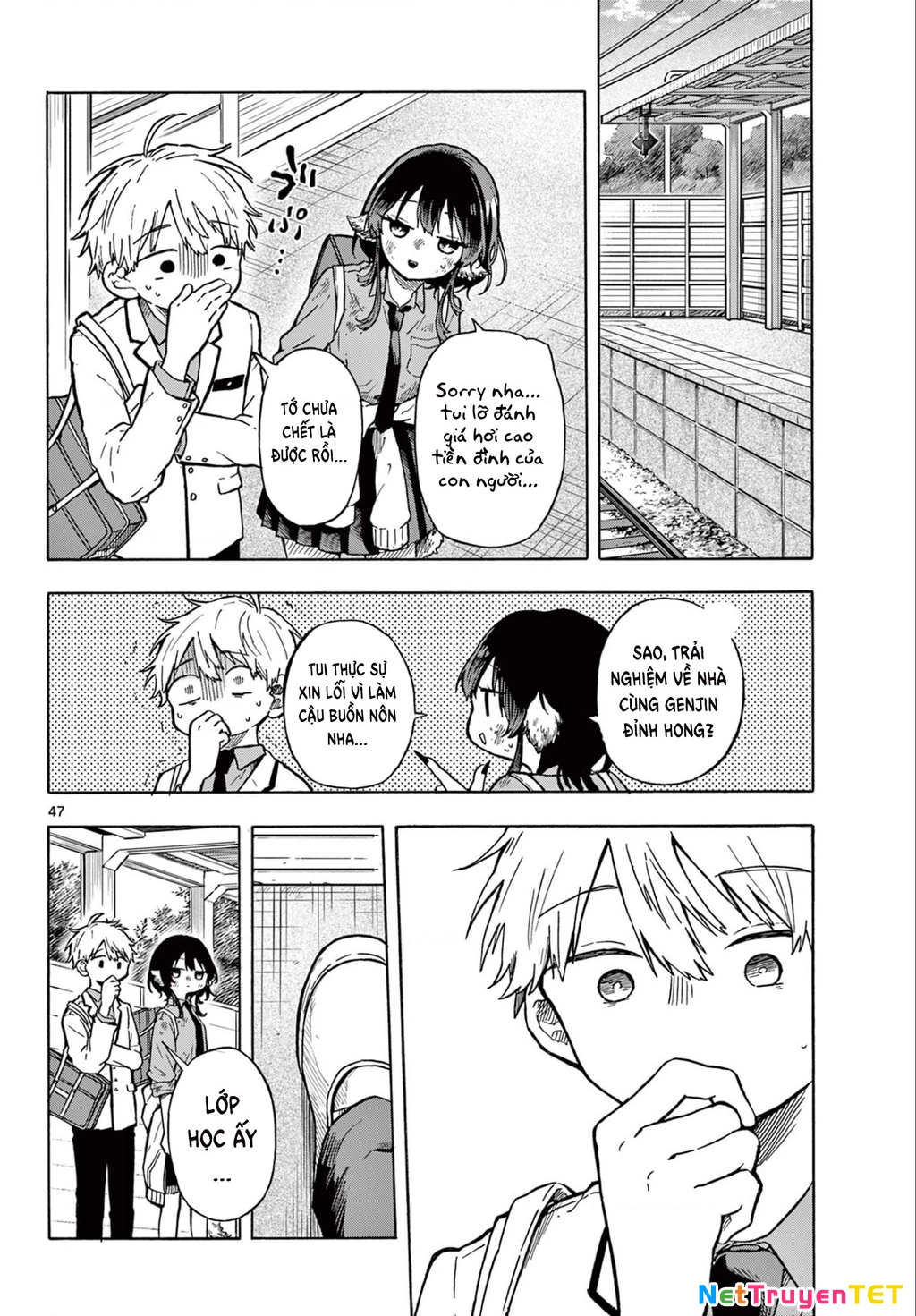 Ogami Tsumiki Và Cuộc Sống Diệu Kì! Chapter 1 - Trang 3