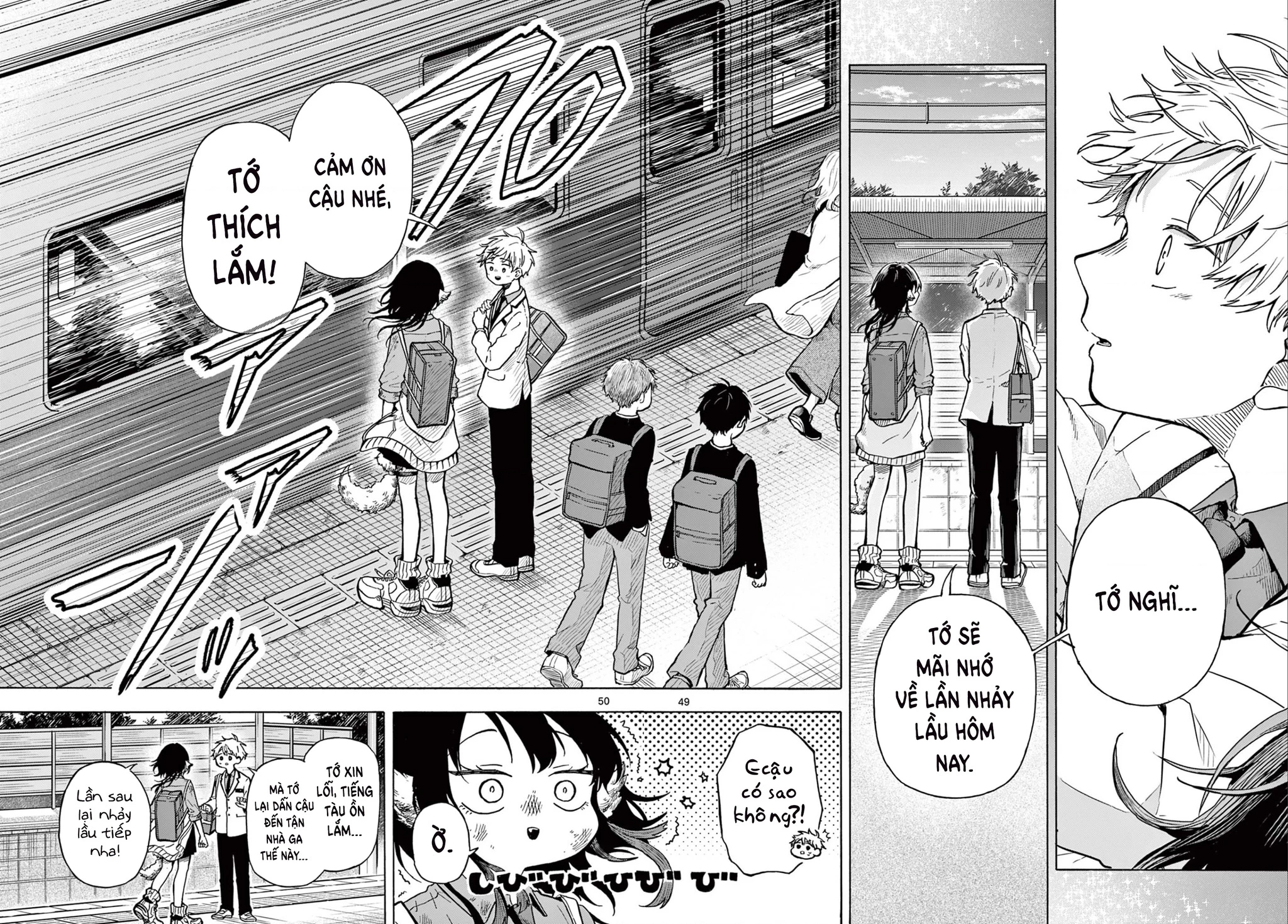 Ogami Tsumiki Và Cuộc Sống Diệu Kì! Chapter 1 - Trang 3
