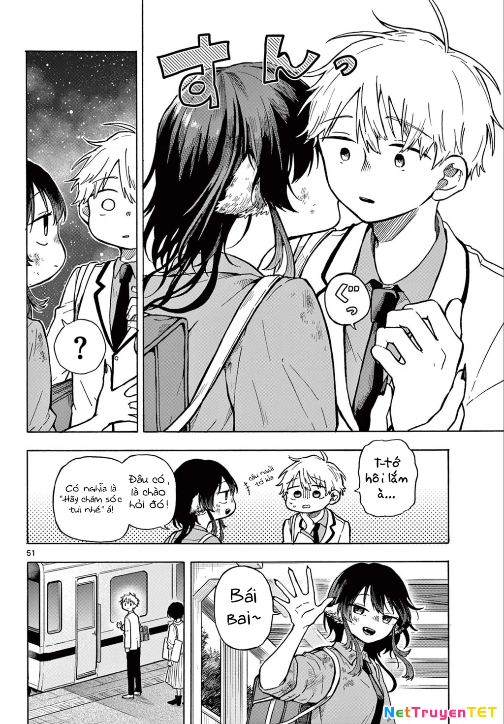 Ogami Tsumiki Và Cuộc Sống Diệu Kì! Chapter 1 - Trang 3