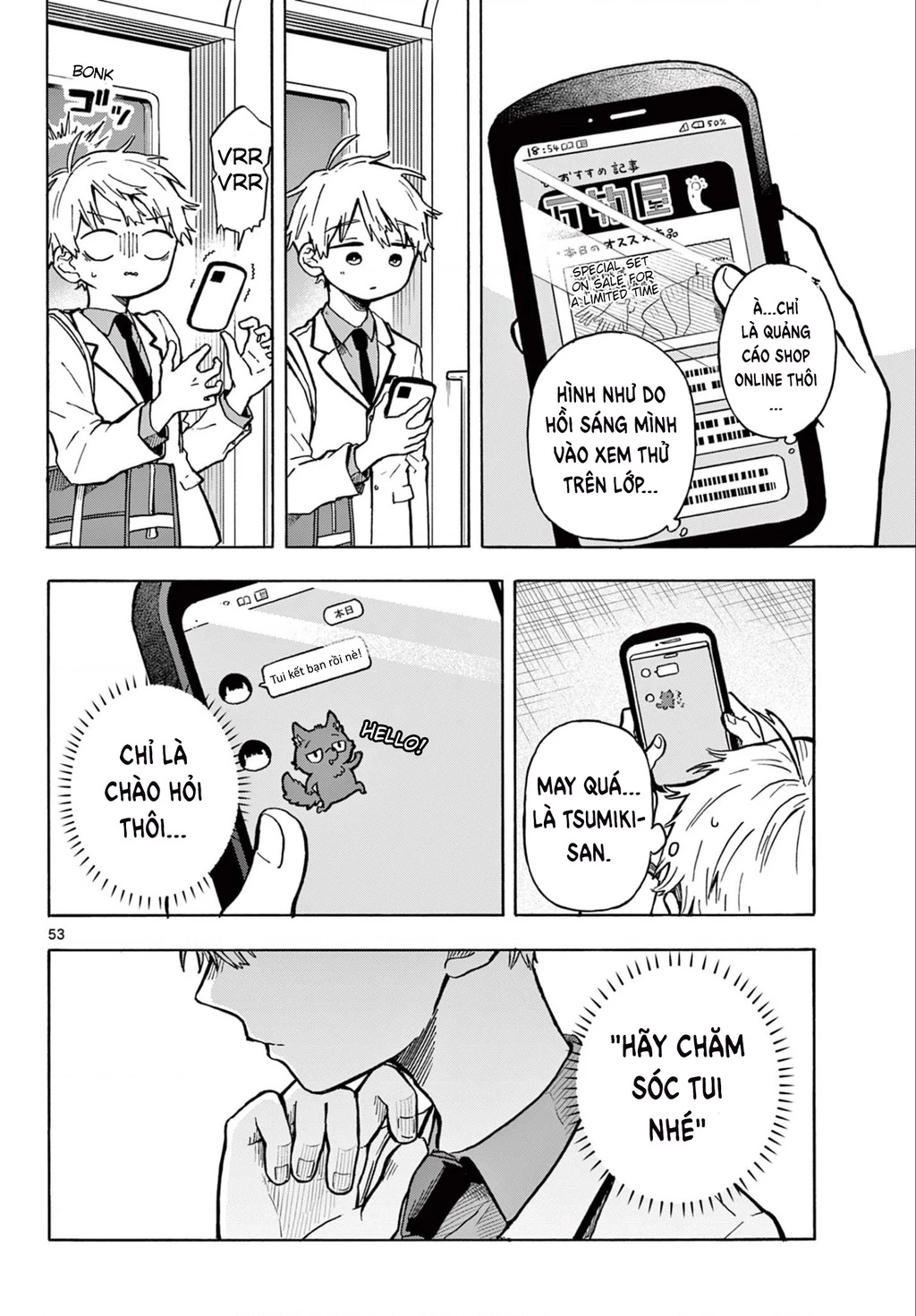 Ogami Tsumiki Và Cuộc Sống Diệu Kì! Chapter 1 - Trang 3