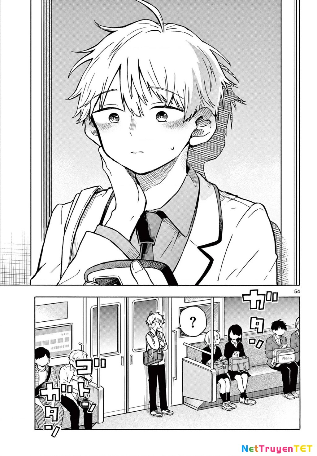 Ogami Tsumiki Và Cuộc Sống Diệu Kì! Chapter 1 - Trang 3