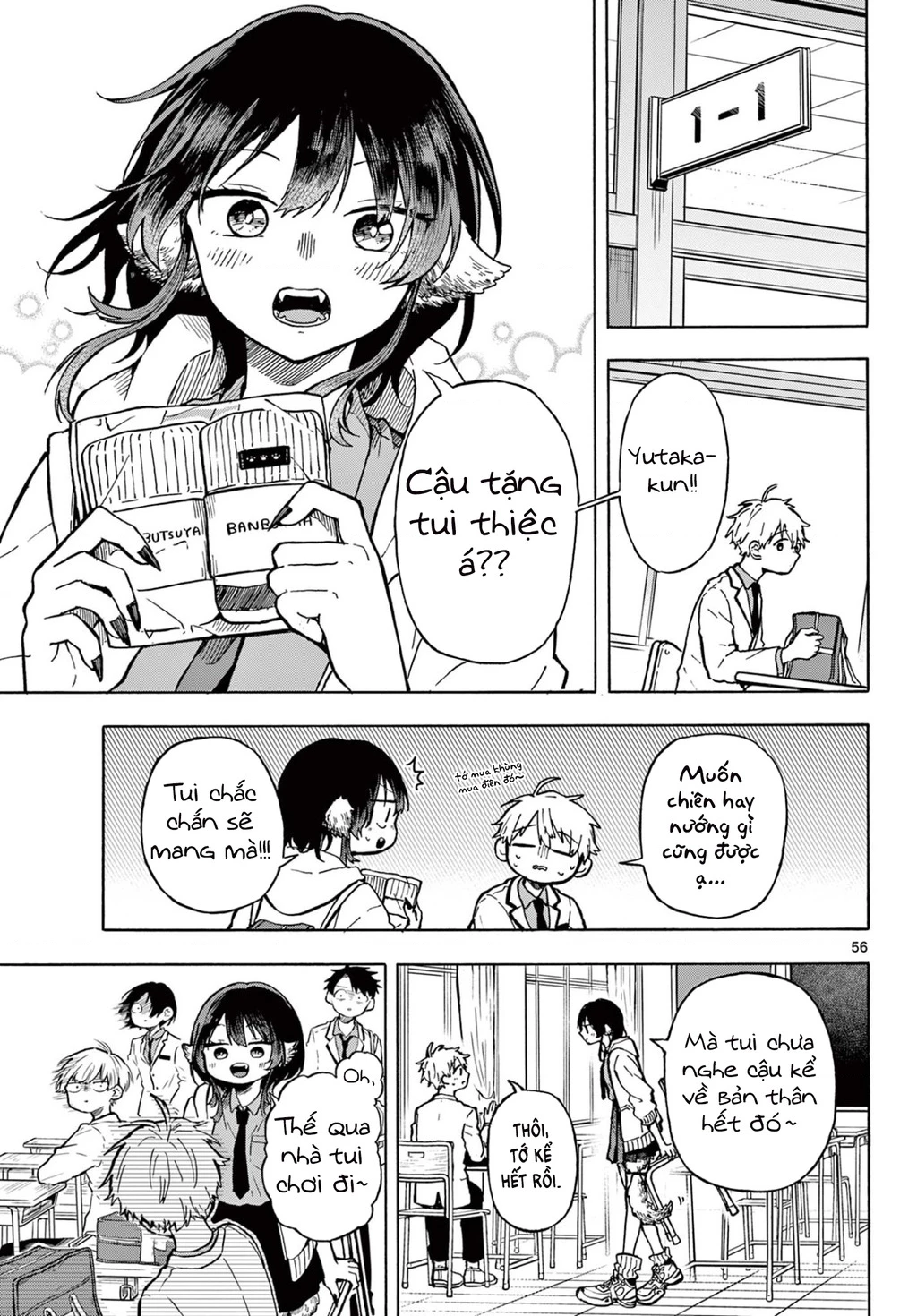 Ogami Tsumiki Và Cuộc Sống Diệu Kì! Chapter 1 - Trang 3