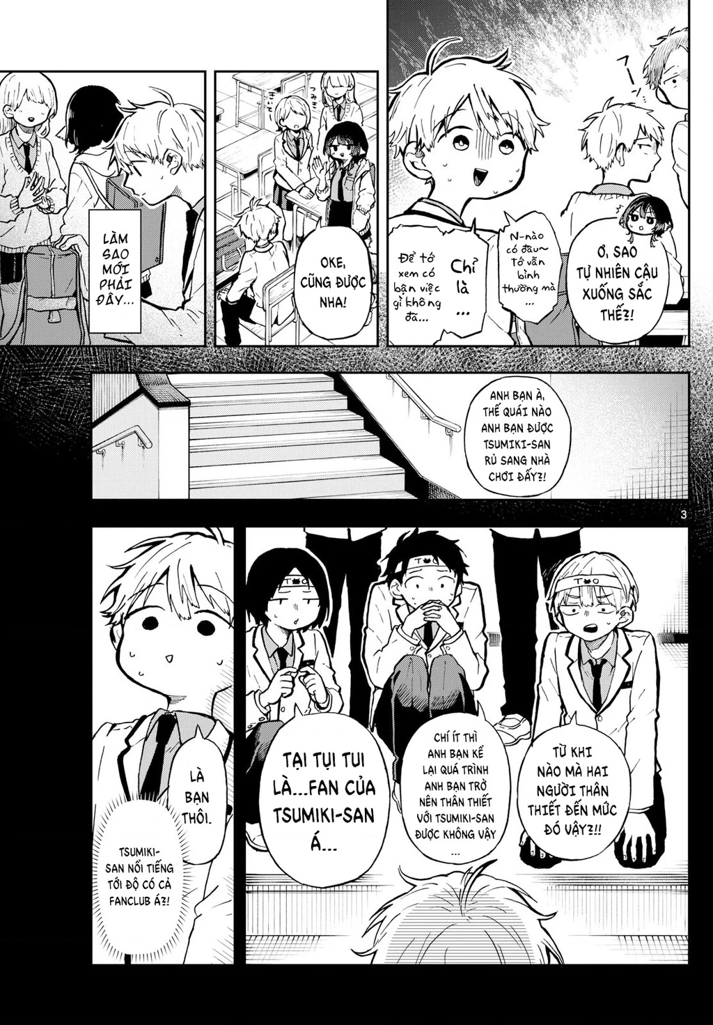 Ogami Tsumiki Và Cuộc Sống Diệu Kì! Chapter 2 - Trang 3
