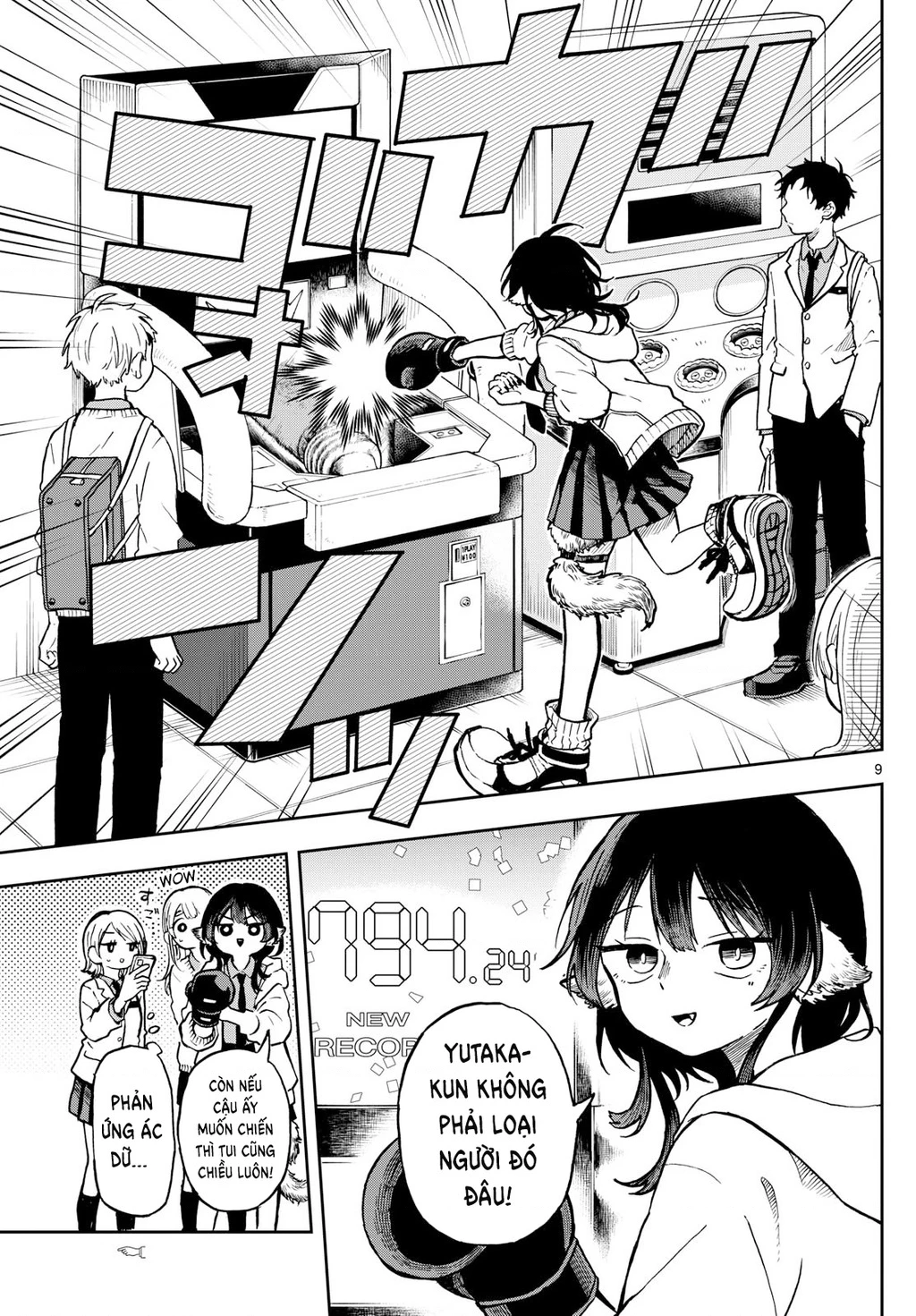 Ogami Tsumiki Và Cuộc Sống Diệu Kì! Chapter 2 - Trang 3