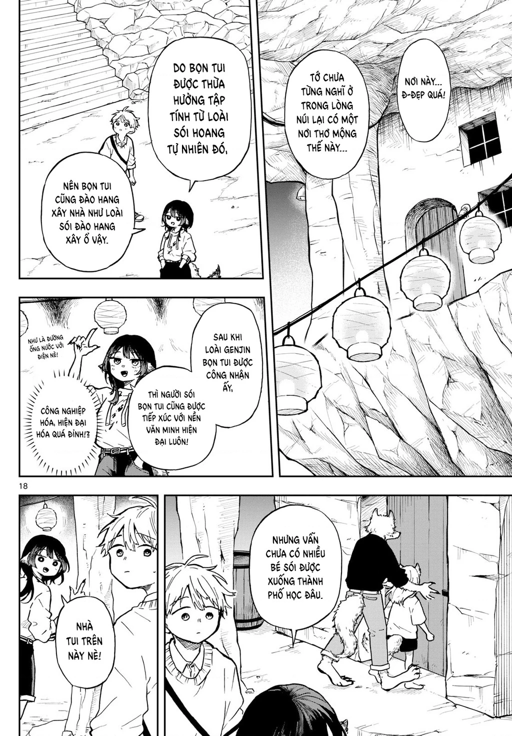 Ogami Tsumiki Và Cuộc Sống Diệu Kì! Chapter 2 - Trang 3