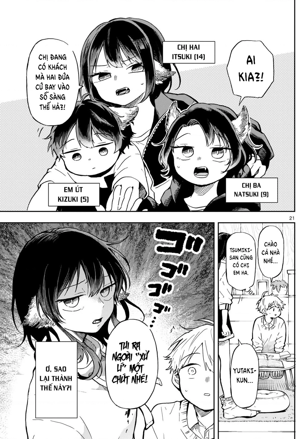 Ogami Tsumiki Và Cuộc Sống Diệu Kì! Chapter 2 - Trang 3