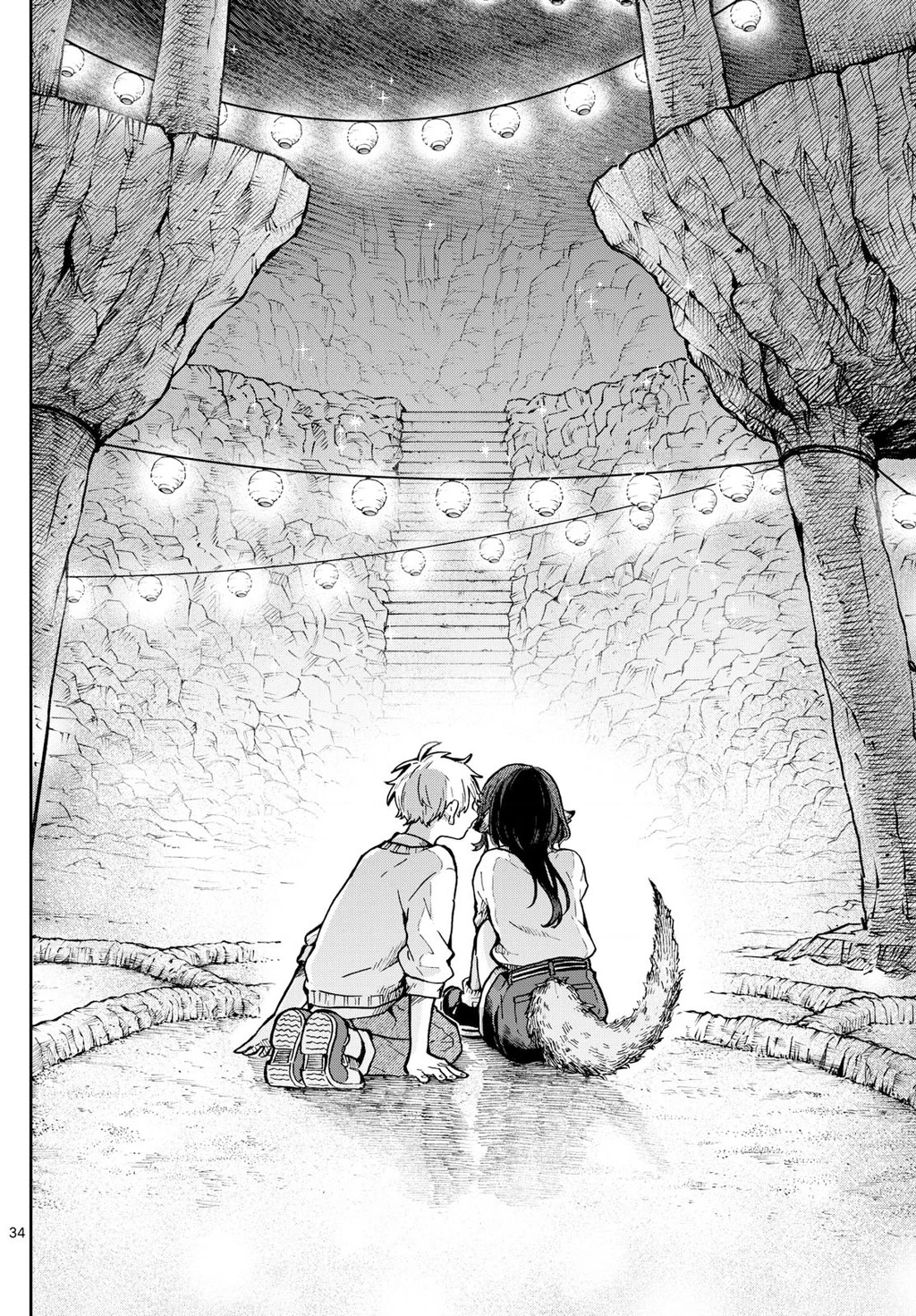 Ogami Tsumiki Và Cuộc Sống Diệu Kì! Chapter 2 - Trang 3