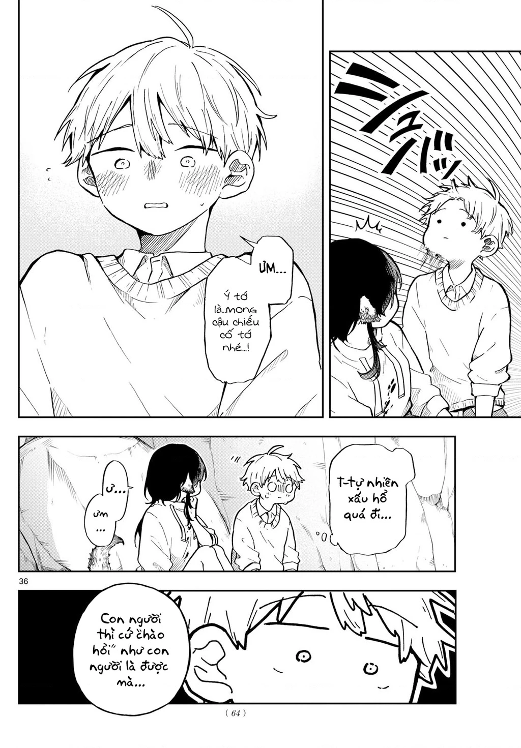 Ogami Tsumiki Và Cuộc Sống Diệu Kì! Chapter 2 - Trang 3