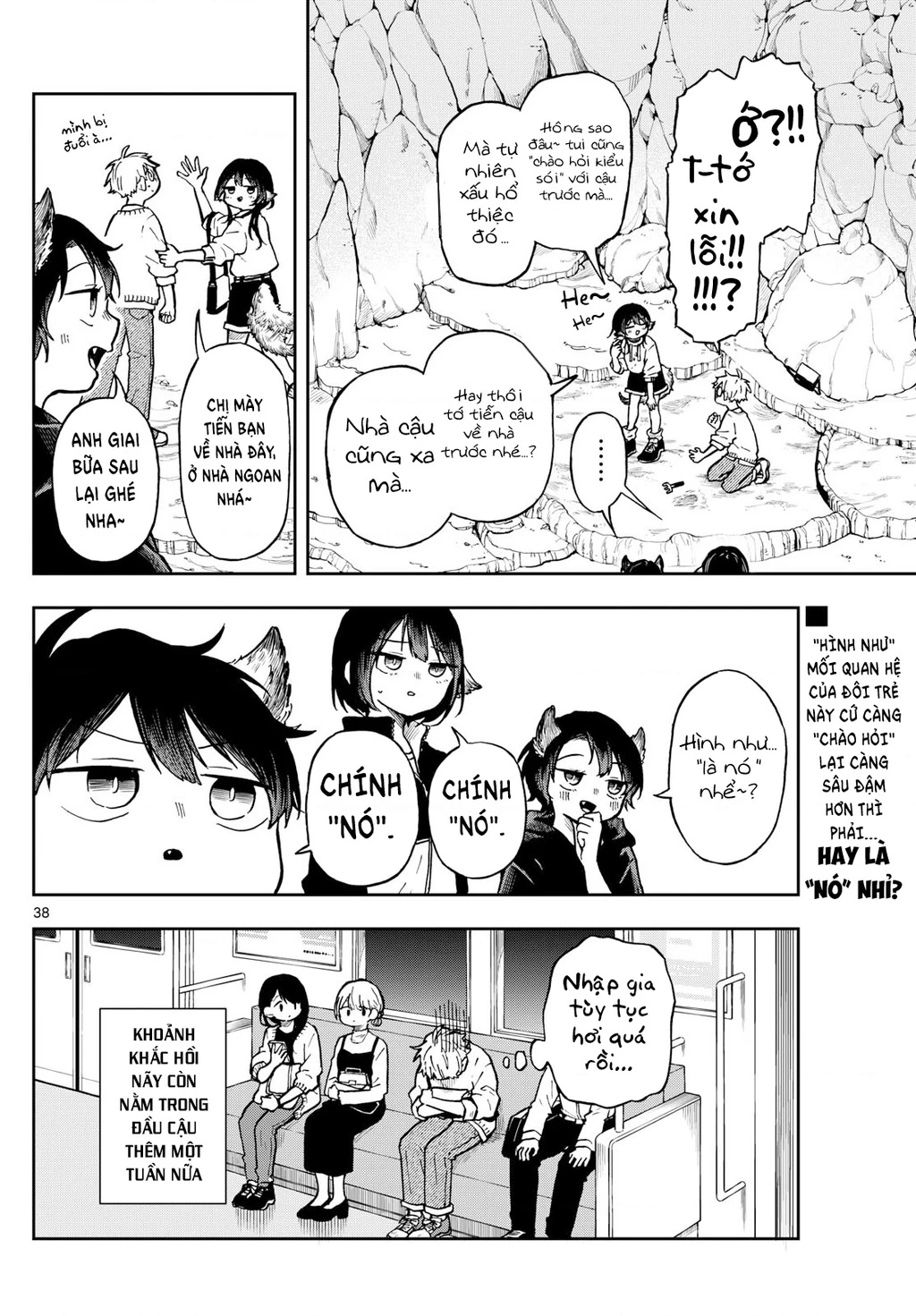 Ogami Tsumiki Và Cuộc Sống Diệu Kì! Chapter 2 - Trang 3