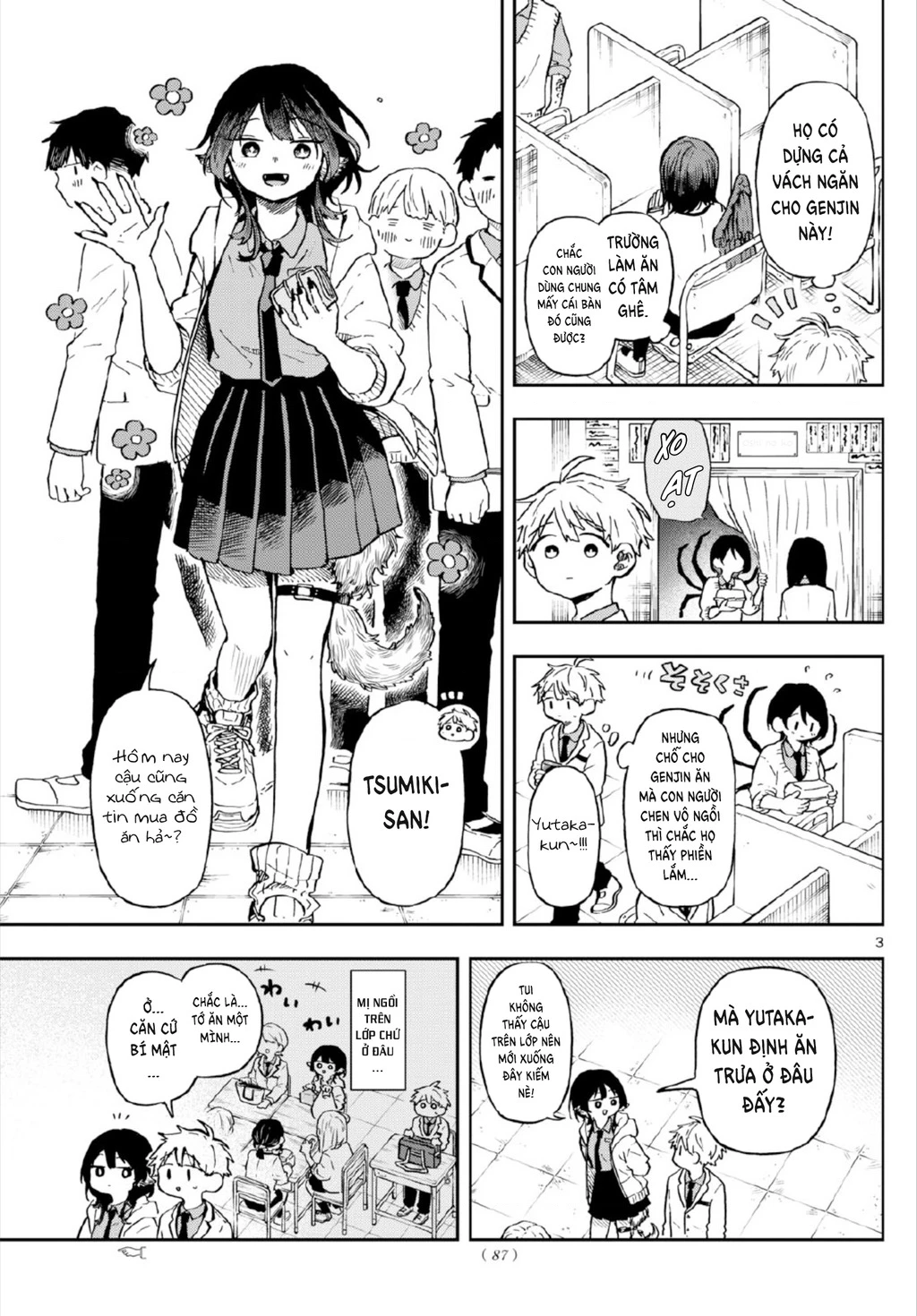 Ogami Tsumiki Và Cuộc Sống Diệu Kì! Chapter 3 - Trang 3