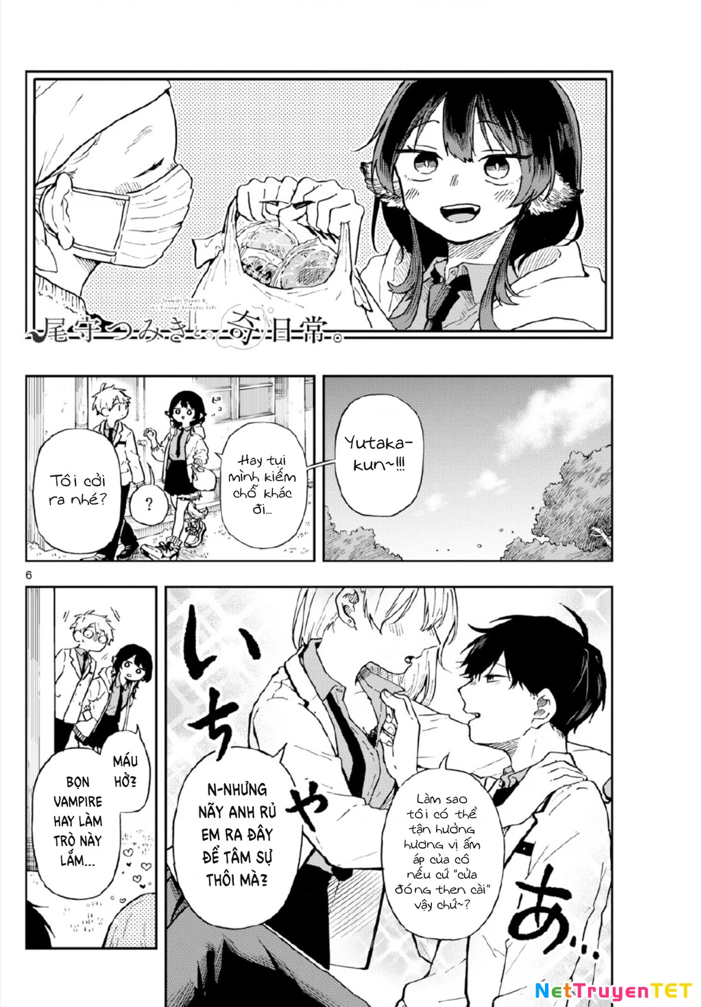 Ogami Tsumiki Và Cuộc Sống Diệu Kì! Chapter 3 - Trang 3