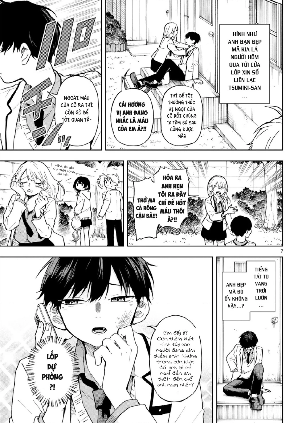 Ogami Tsumiki Và Cuộc Sống Diệu Kì! Chapter 3 - Trang 3