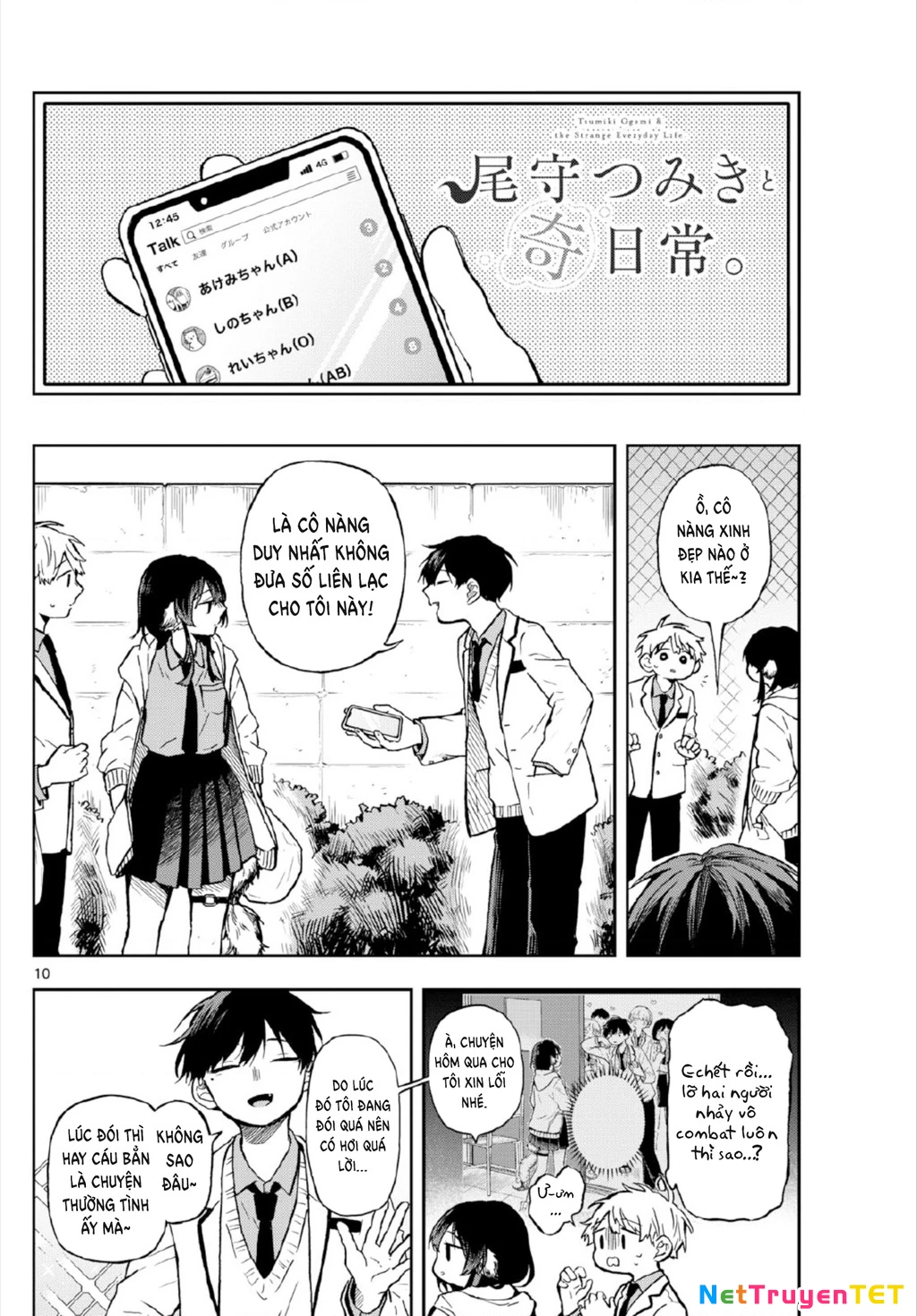 Ogami Tsumiki Và Cuộc Sống Diệu Kì! Chapter 3 - Trang 3