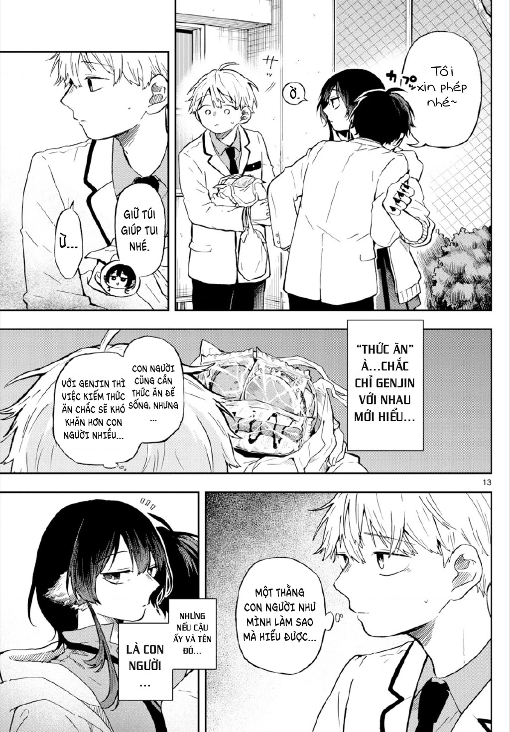 Ogami Tsumiki Và Cuộc Sống Diệu Kì! Chapter 3 - Trang 3