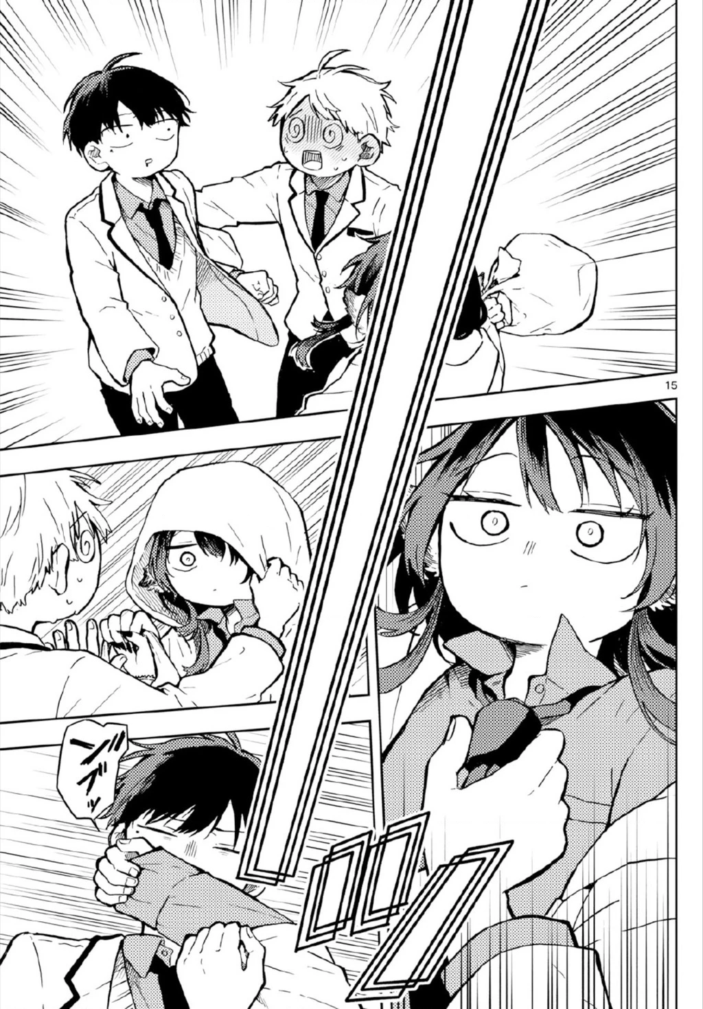 Ogami Tsumiki Và Cuộc Sống Diệu Kì! Chapter 3 - Trang 3