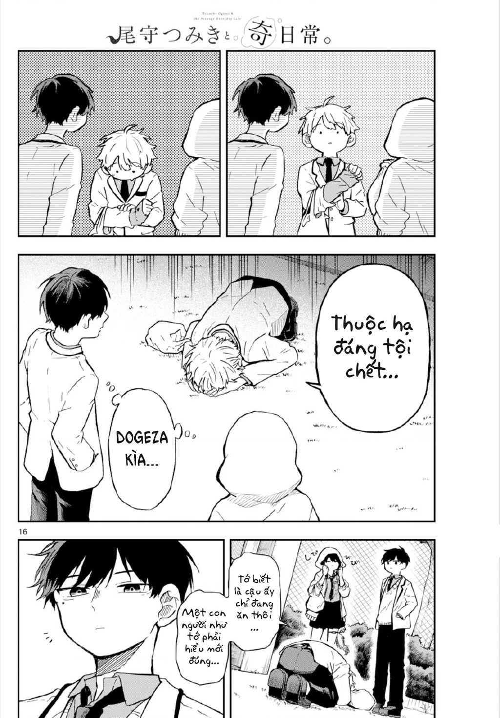 Ogami Tsumiki Và Cuộc Sống Diệu Kì! Chapter 3 - Trang 3