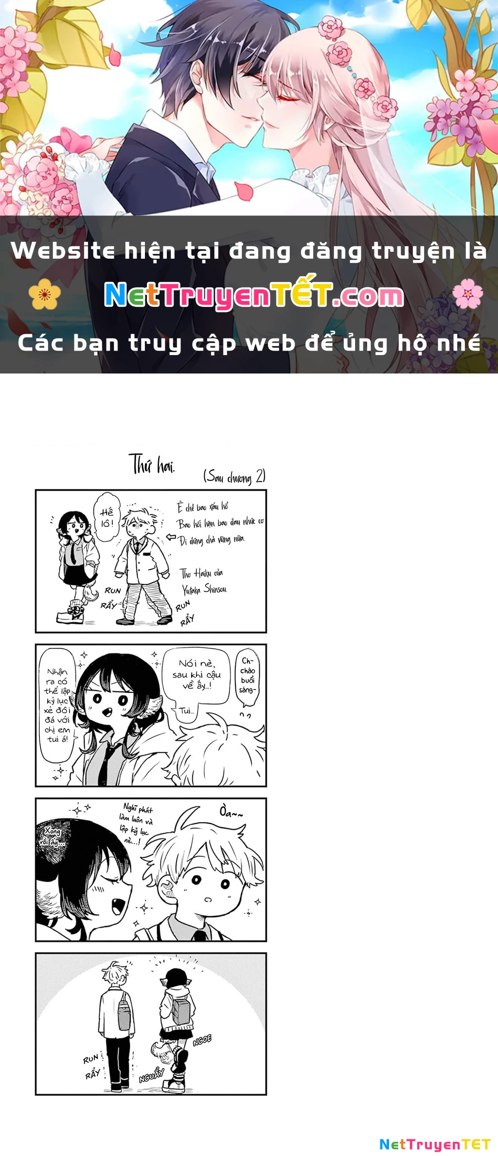 Ogami Tsumiki Và Cuộc Sống Diệu Kì! Chapter 7.5 - Trang 2
