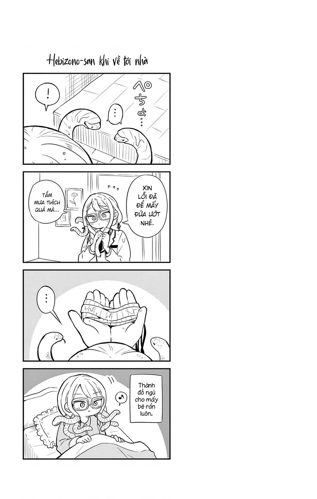 Ogami Tsumiki Và Cuộc Sống Diệu Kì! Chapter 16.5 - Trang 2