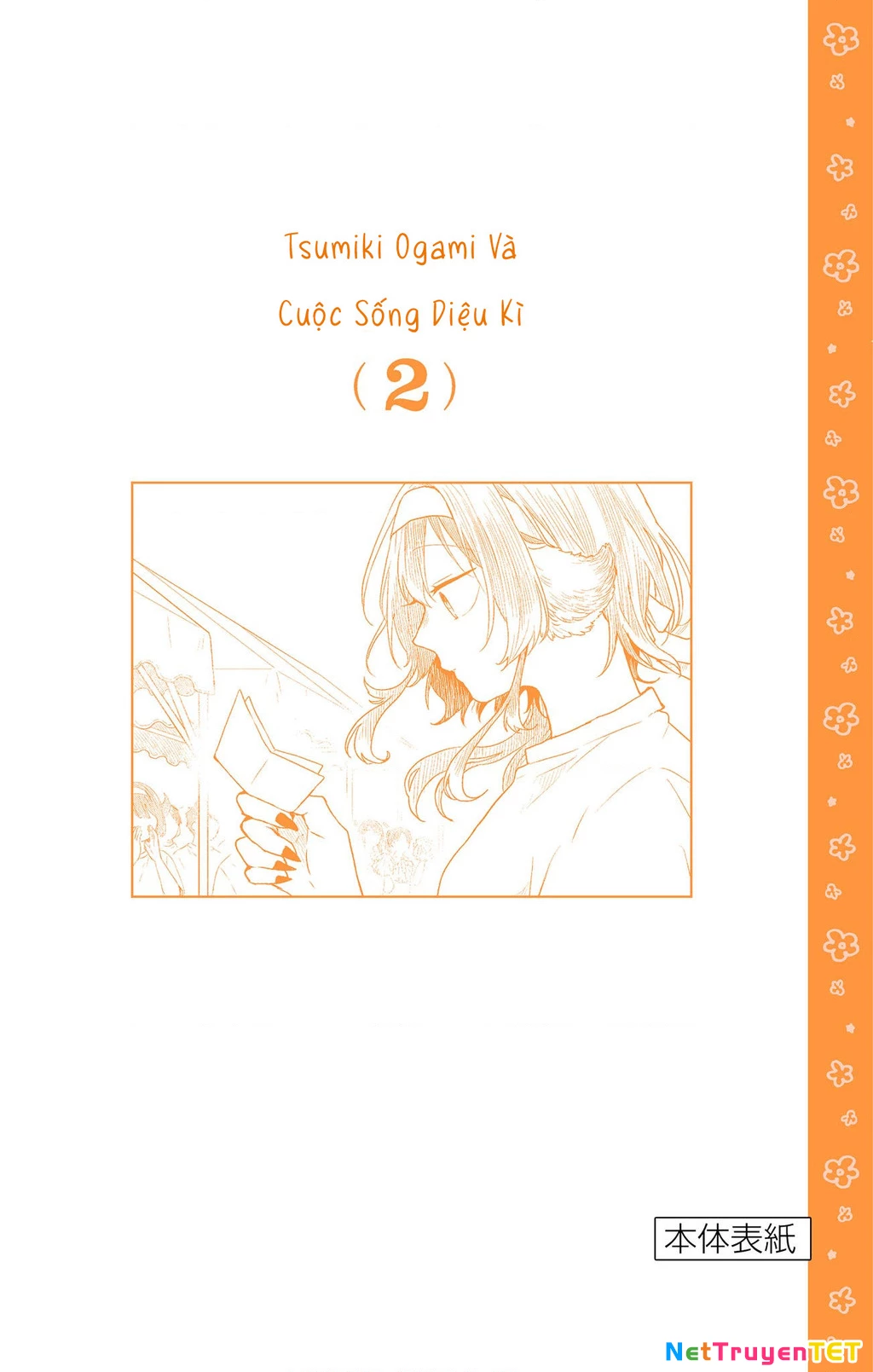 Ogami Tsumiki Và Cuộc Sống Diệu Kì! Chapter 16.5 - Trang 2