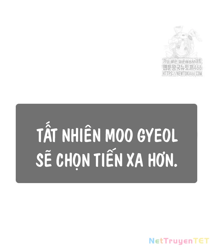 Loser Giỏi Võ Chapter 97 - Trang 4