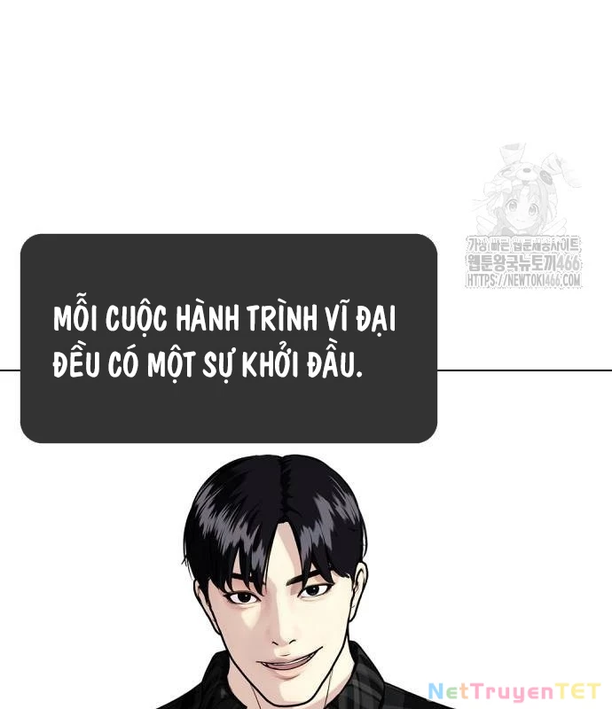 Loser Giỏi Võ Chapter 97 - Trang 4