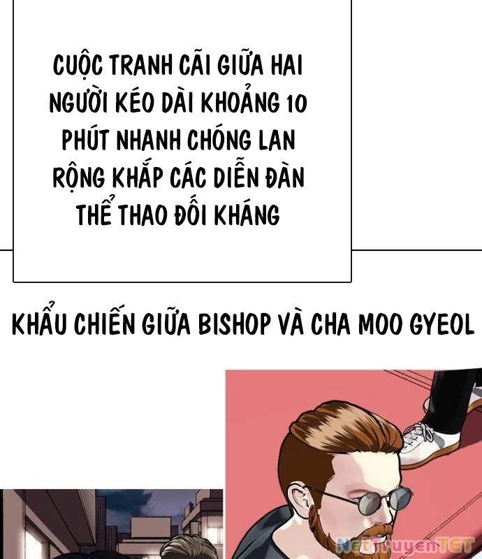 Loser Giỏi Võ Chapter 97 - Trang 4