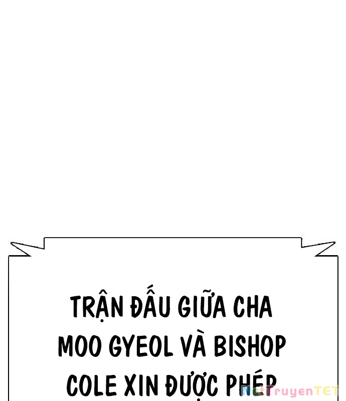 Loser Giỏi Võ Chapter 97 - Trang 4