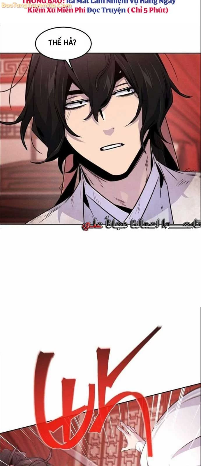 Cuồng Ma Tái Thế Chapter 140 - Trang 4