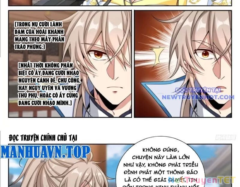 Đại Phụng Đả Canh Nhân Chapter 474 - Trang 4