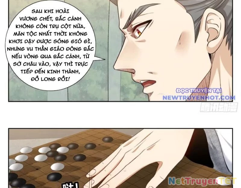 Đại Phụng Đả Canh Nhân Chapter 474 - Trang 4