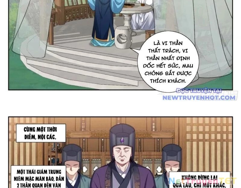 Đại Phụng Đả Canh Nhân Chapter 474 - Trang 4