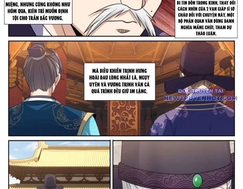 Đại Phụng Đả Canh Nhân Chapter 474 - Trang 4