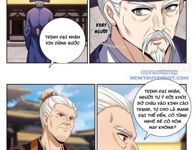 Đại Phụng Đả Canh Nhân Chapter 474 - Trang 4